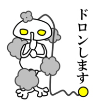 WHITE ALIEN sticker #6277853