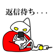 WHITE ALIEN sticker #6277856