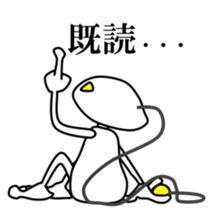 WHITE ALIEN sticker #6277857