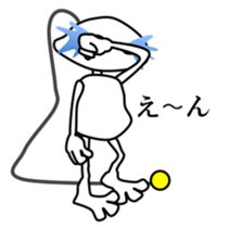 WHITE ALIEN sticker #6277859