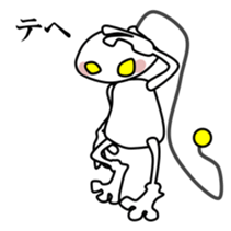 WHITE ALIEN sticker #6277867