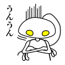 WHITE ALIEN sticker #6277870