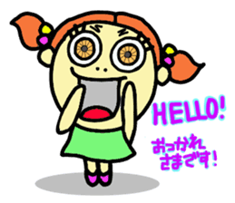 Ginny(English&Japanese) sticker #6277913