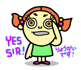 Ginny(English&Japanese) sticker #6277916