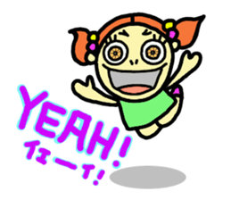 Ginny(English&Japanese) sticker #6277919