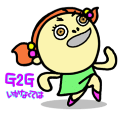 Ginny(English&Japanese) sticker #6277925