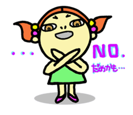 Ginny(English&Japanese) sticker #6277927