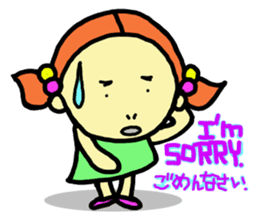 Ginny(English&Japanese) sticker #6277930