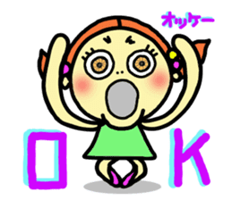 Ginny(English&Japanese) sticker #6277933