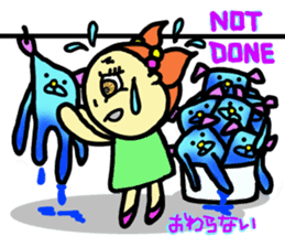 Ginny(English&Japanese) sticker #6277943