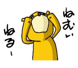 It's with all the wear of a bear. ver2 sticker #6277995