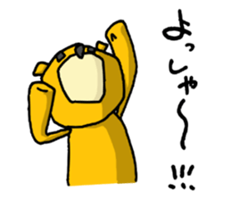 It's with all the wear of a bear. ver2 sticker #6278002