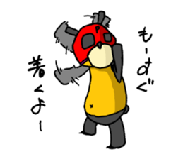 It's with all the wear of a bear. ver2 sticker #6278006