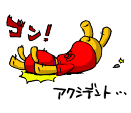 It's with all the wear of a bear. ver2 sticker #6278007