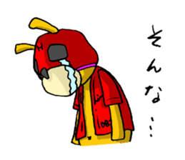 It's with all the wear of a bear. ver2 sticker #6278012