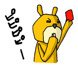 It's with all the wear of a bear. ver2 sticker #6278027