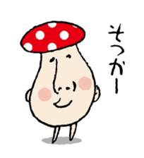 Healing system loose kinocorou sticker #6278033