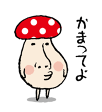 Healing system loose kinocorou sticker #6278034