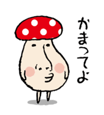 Healing system loose kinocorou sticker #6278034