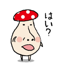 Healing system loose kinocorou sticker #6278035