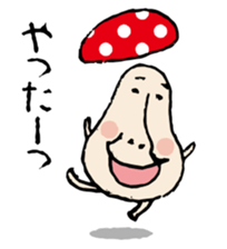 Healing system loose kinocorou sticker #6278036