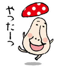 Healing system loose kinocorou sticker #6278036