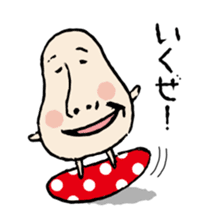 Healing system loose kinocorou sticker #6278037