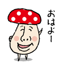 Healing system loose kinocorou sticker #6278038