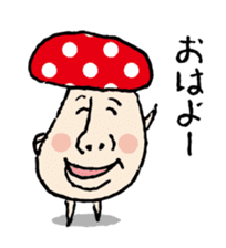 Healing system loose kinocorou sticker #6278038