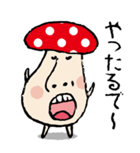 Healing system loose kinocorou sticker #6278044