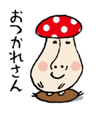 Healing system loose kinocorou sticker #6278045