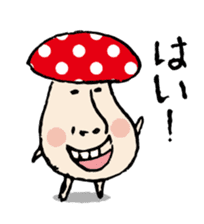 Healing system loose kinocorou sticker #6278047