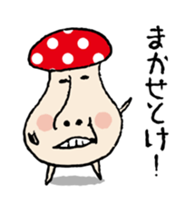 Healing system loose kinocorou sticker #6278049