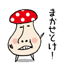 Healing system loose kinocorou sticker #6278049