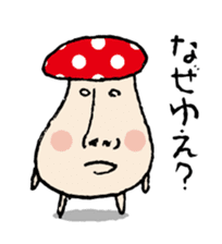 Healing system loose kinocorou sticker #6278050