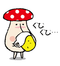 Healing system loose kinocorou sticker #6278051