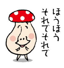 Healing system loose kinocorou sticker #6278052