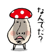 Healing system loose kinocorou sticker #6278054