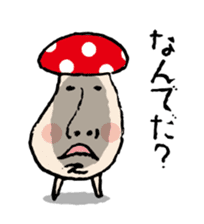 Healing system loose kinocorou sticker #6278054