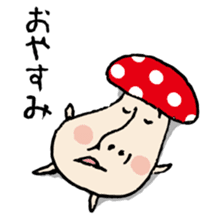 Healing system loose kinocorou sticker #6278056