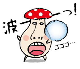 Healing system loose kinocorou sticker #6278061