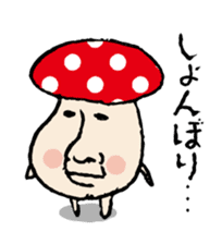 Healing system loose kinocorou sticker #6278062