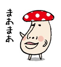 Healing system loose kinocorou sticker #6278063