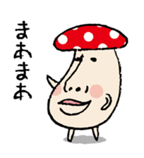 Healing system loose kinocorou sticker #6278063