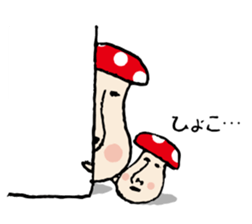 Healing system loose kinocorou sticker #6278069