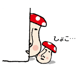 Healing system loose kinocorou sticker #6278069