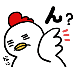 Mr.chicken's family sticker #6278278