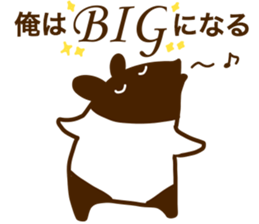 DREAMS COME TRUE sticker #6278312