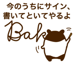 DREAMS COME TRUE sticker #6278313