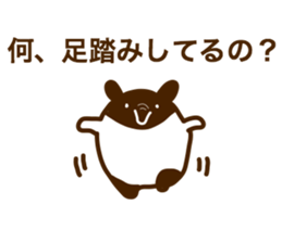 DREAMS COME TRUE sticker #6278316